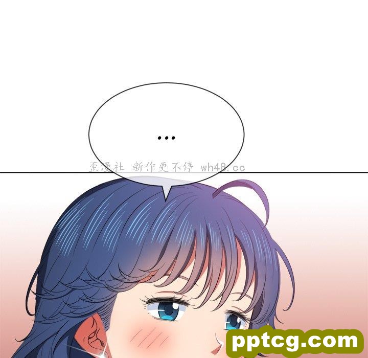 第 37 话_难缠小恶女