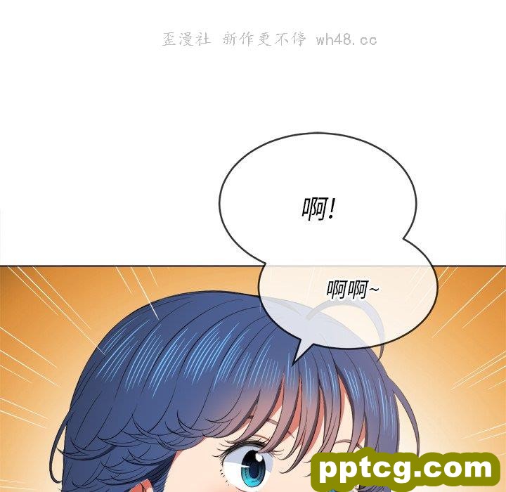 第 37 话_难缠小恶女