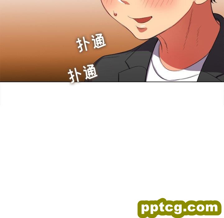 第 37 话_难缠小恶女