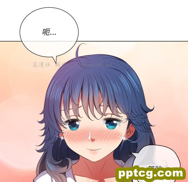 第 37 话_难缠小恶女