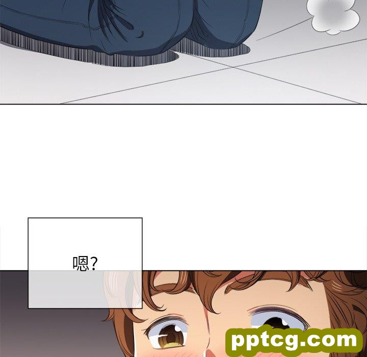 第 37 话_难缠小恶女