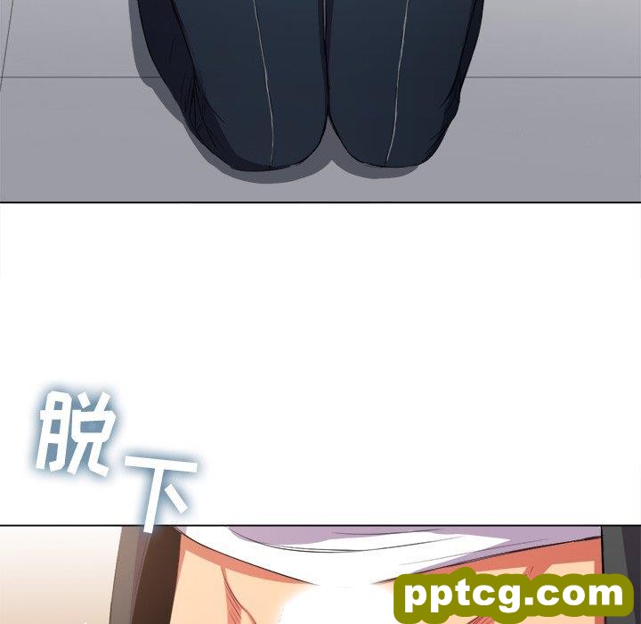 第 37 话_难缠小恶女