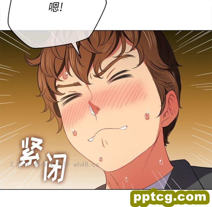 第 37 话_难缠小恶女