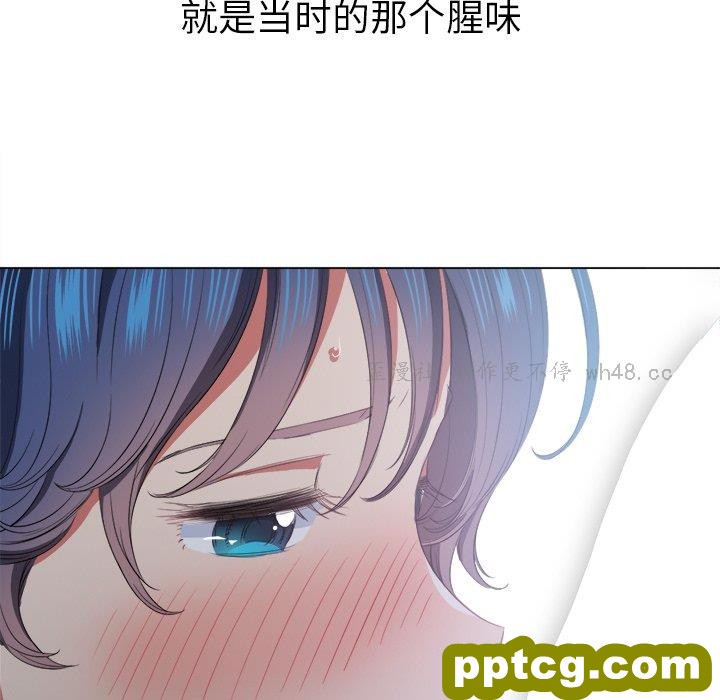 第 37 话_难缠小恶女