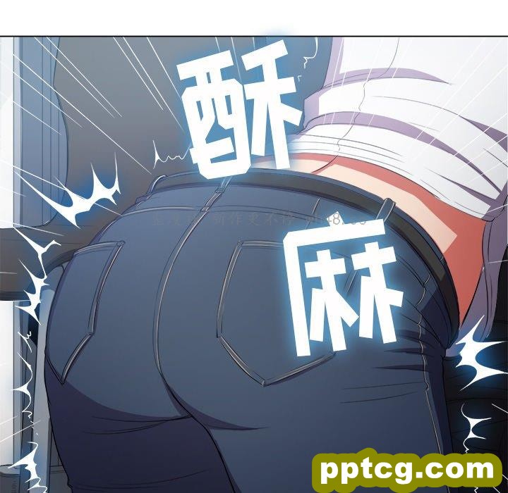 第 37 话_难缠小恶女