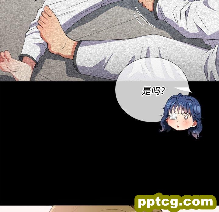 第 36 话_难缠小恶女
