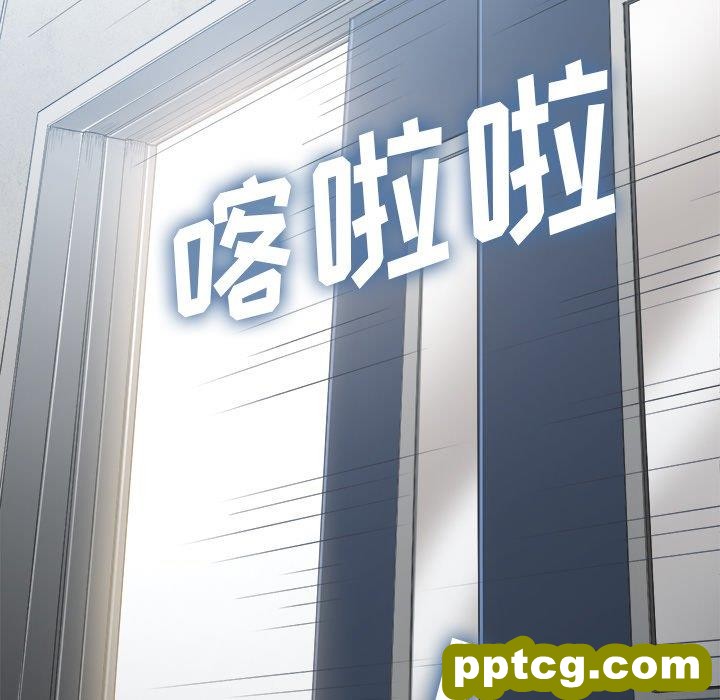 第 36 话_难缠小恶女