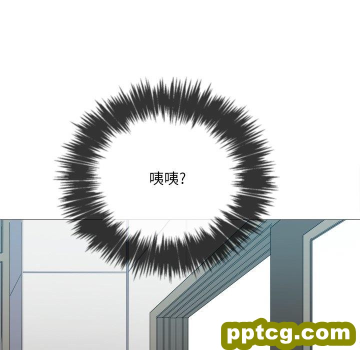 第 36 话_难缠小恶女