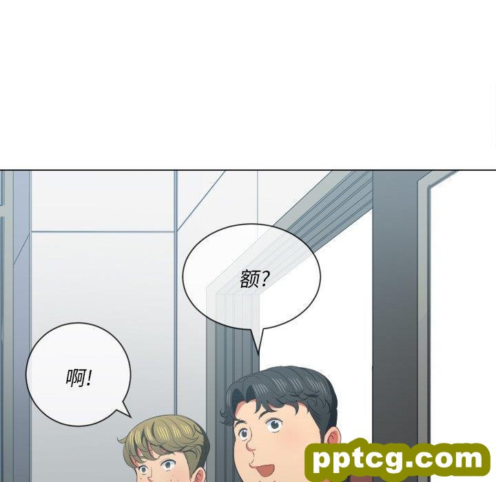 第 36 话_难缠小恶女