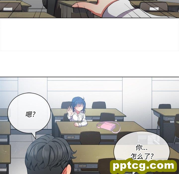 第 36 话_难缠小恶女