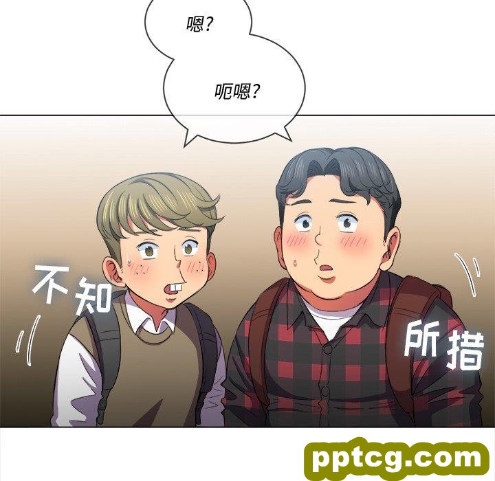 第 36 话_难缠小恶女