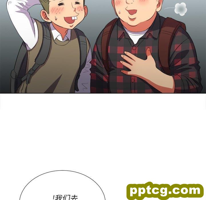 第 36 话_难缠小恶女