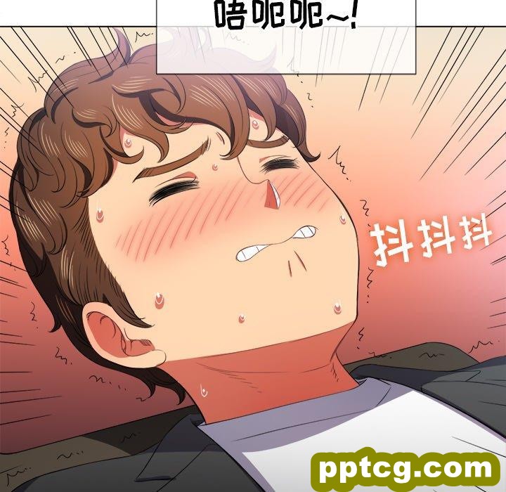 第 36 话_难缠小恶女