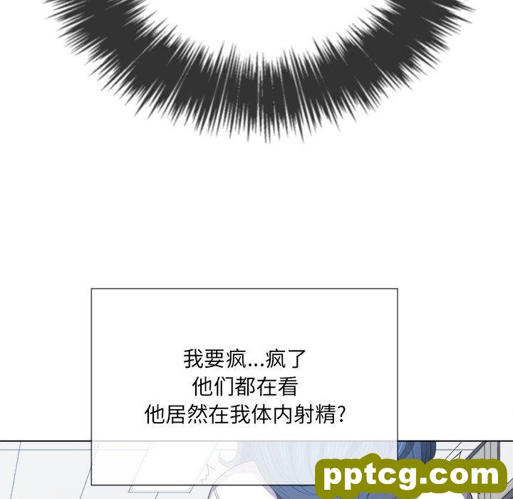 第 36 话_难缠小恶女