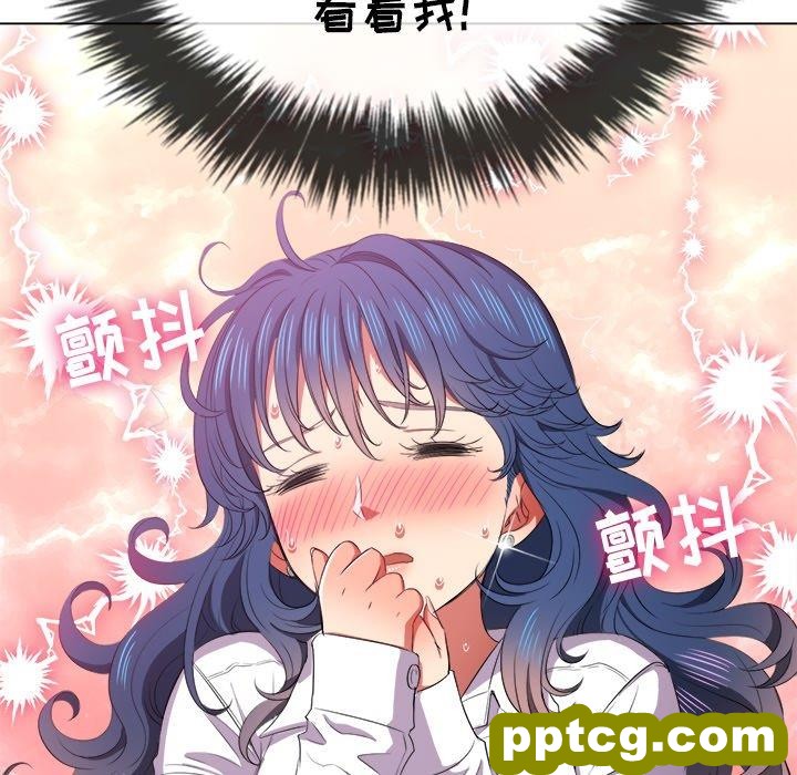 第 36 话_难缠小恶女