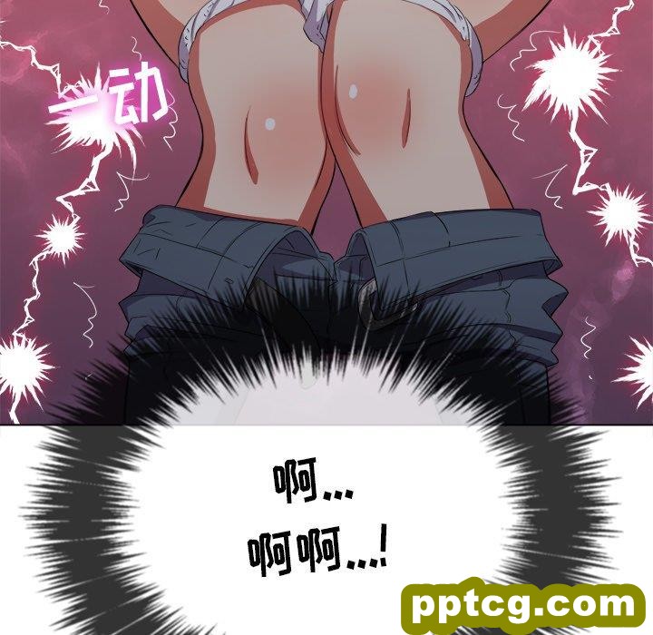 第 36 话_难缠小恶女