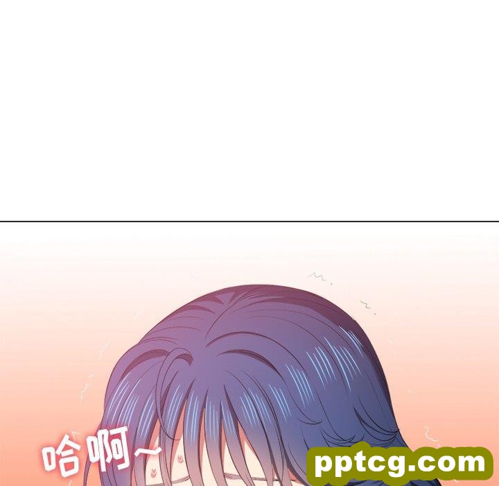 第 36 话_难缠小恶女