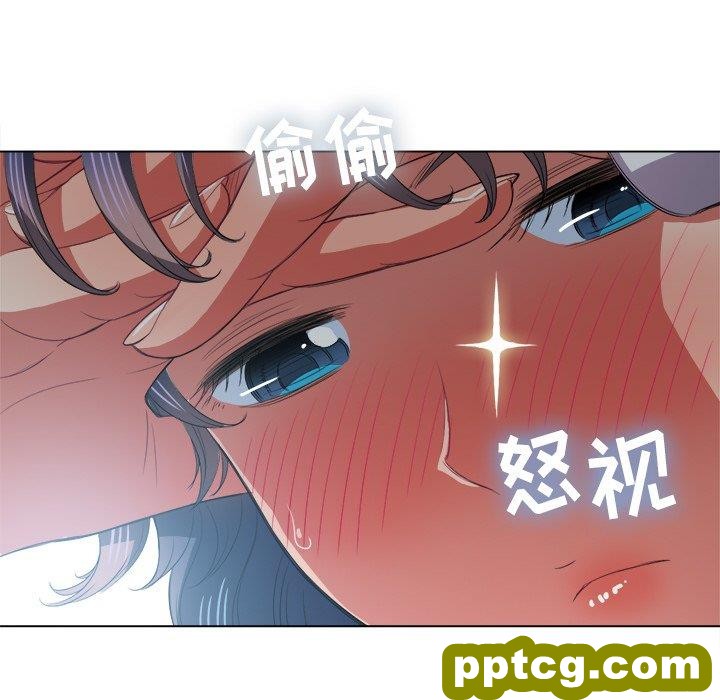 第 36 话_难缠小恶女
