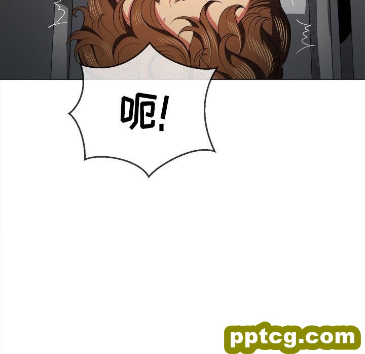 第 36 话_难缠小恶女