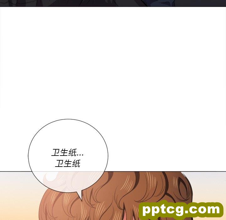 第 36 话_难缠小恶女