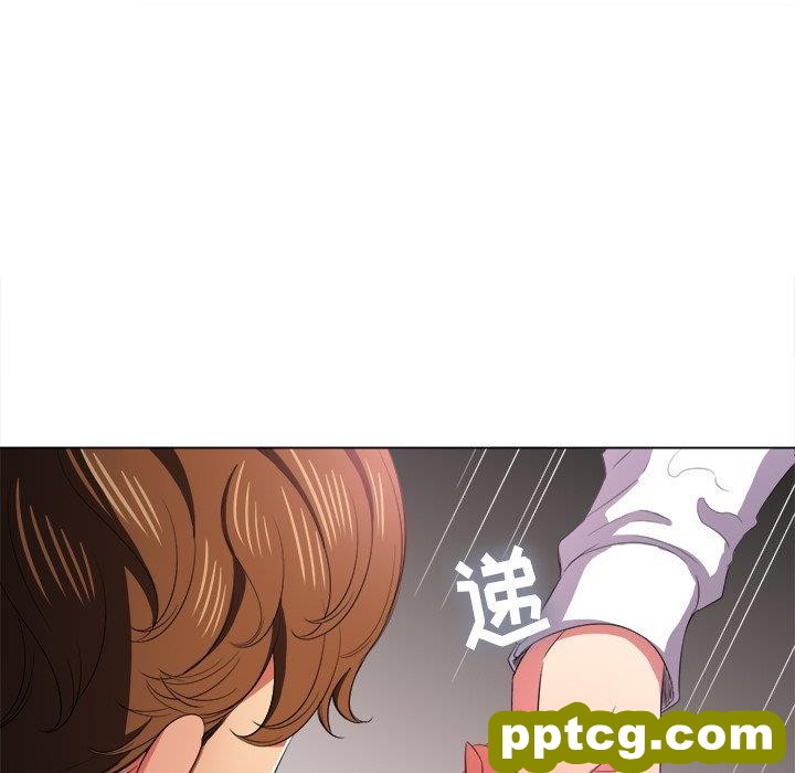 第 36 话_难缠小恶女
