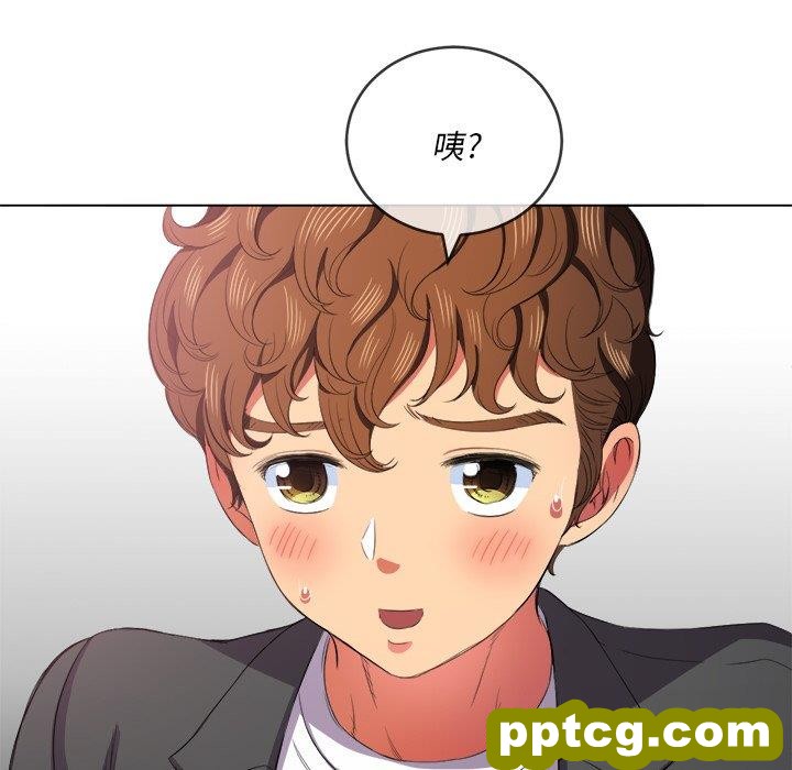 第 36 话_难缠小恶女