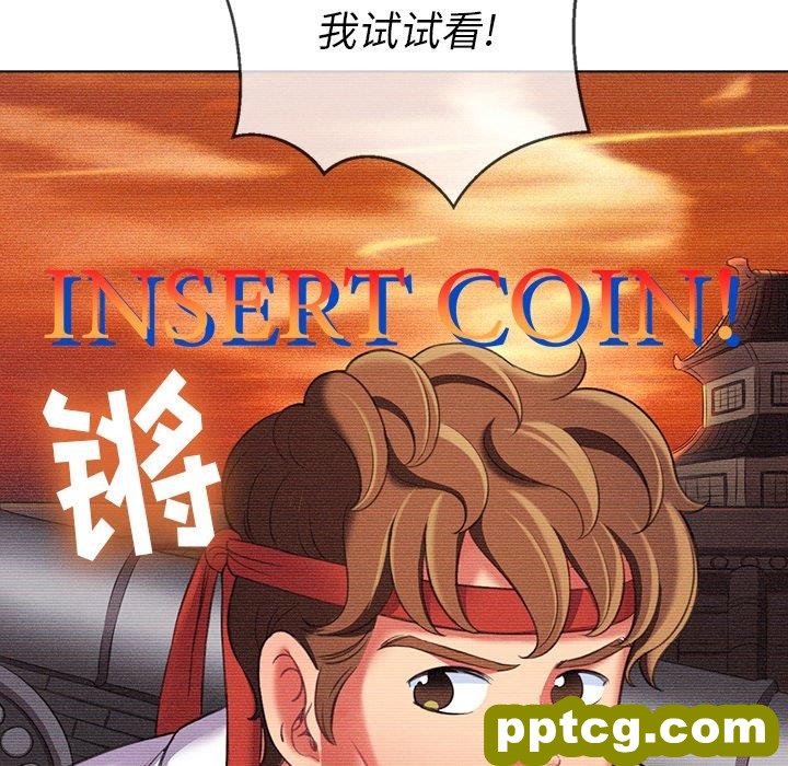 第 36 话_难缠小恶女