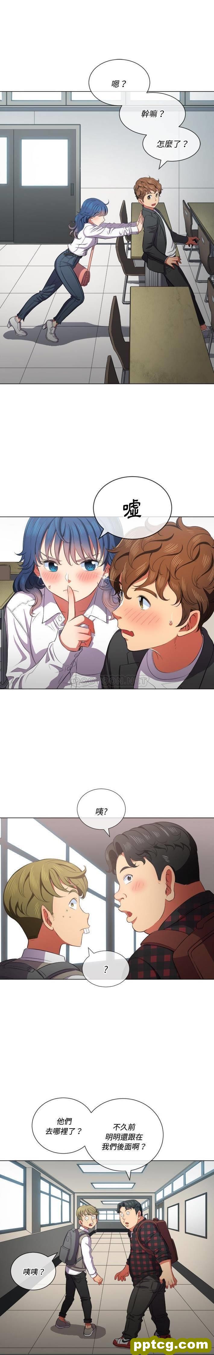 第35话_难缠小恶女