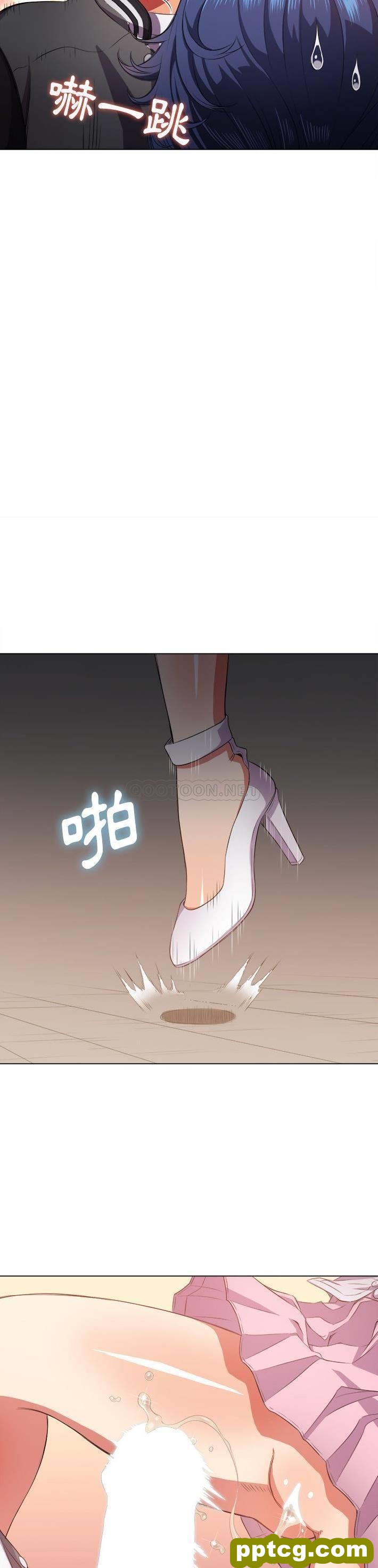 第33话_难缠小恶女