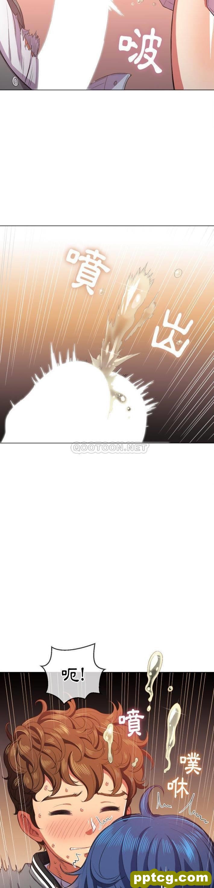第33话_难缠小恶女