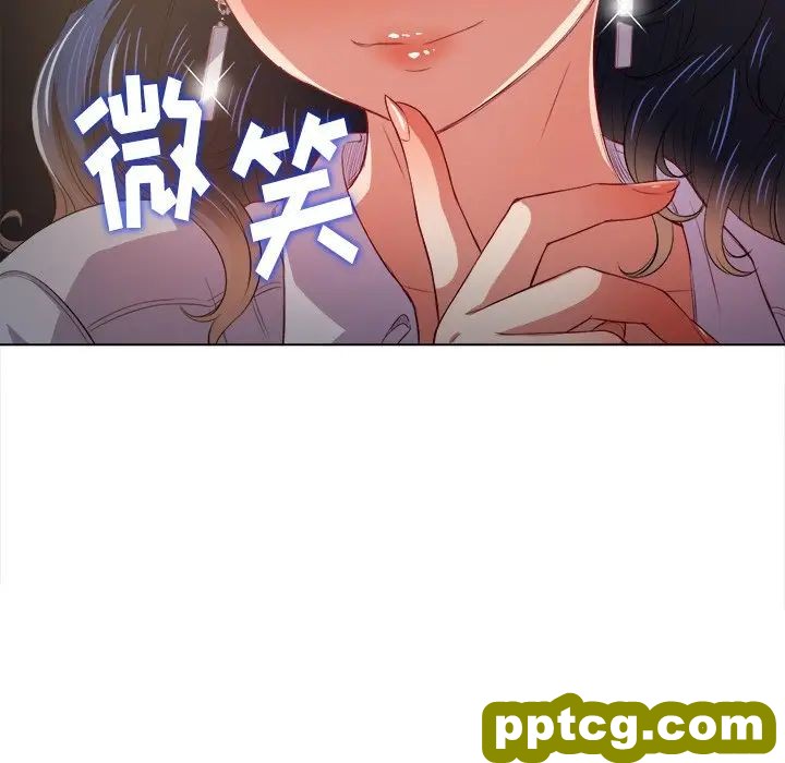 第 32 话_难缠小恶女