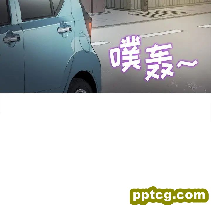 第 32 话_难缠小恶女