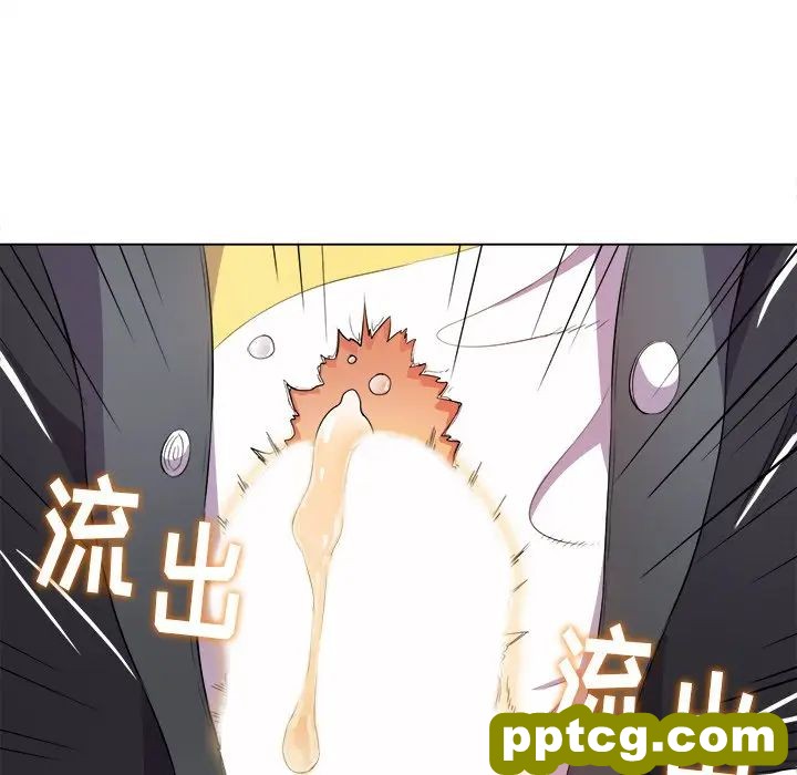 第 32 话_难缠小恶女