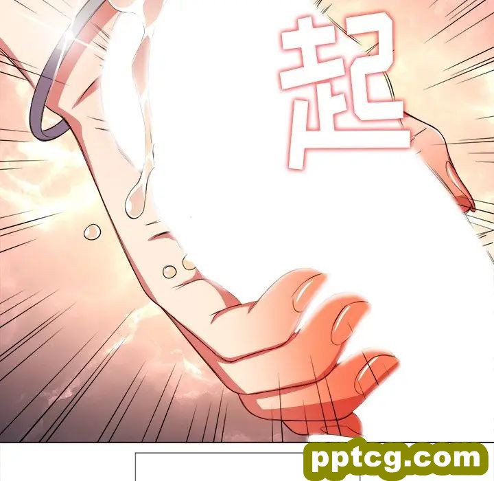 第 32 话_难缠小恶女