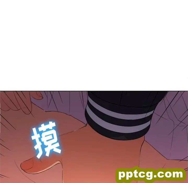 第 32 话_难缠小恶女
