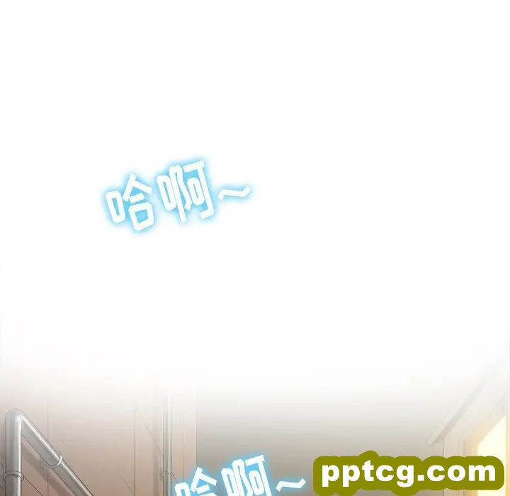 第 32 话_难缠小恶女