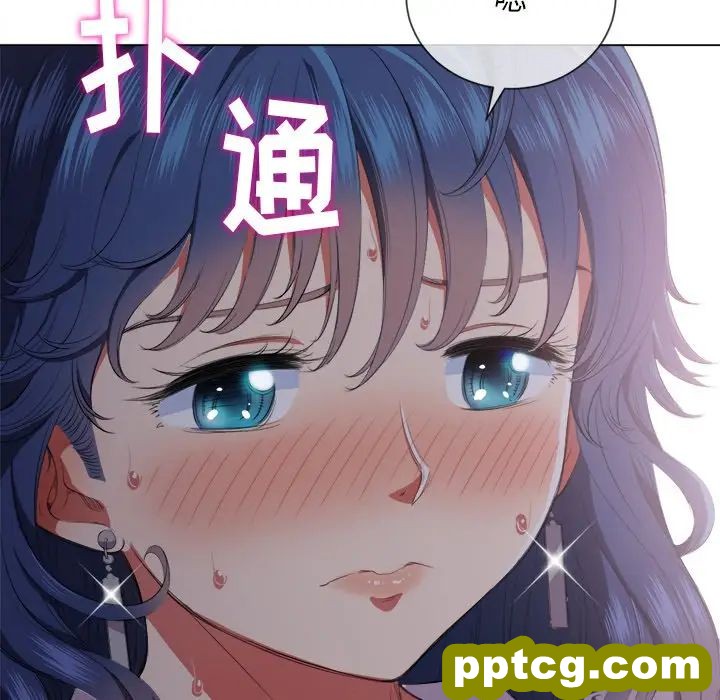 第 32 话_难缠小恶女