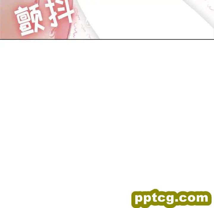 第 32 话_难缠小恶女
