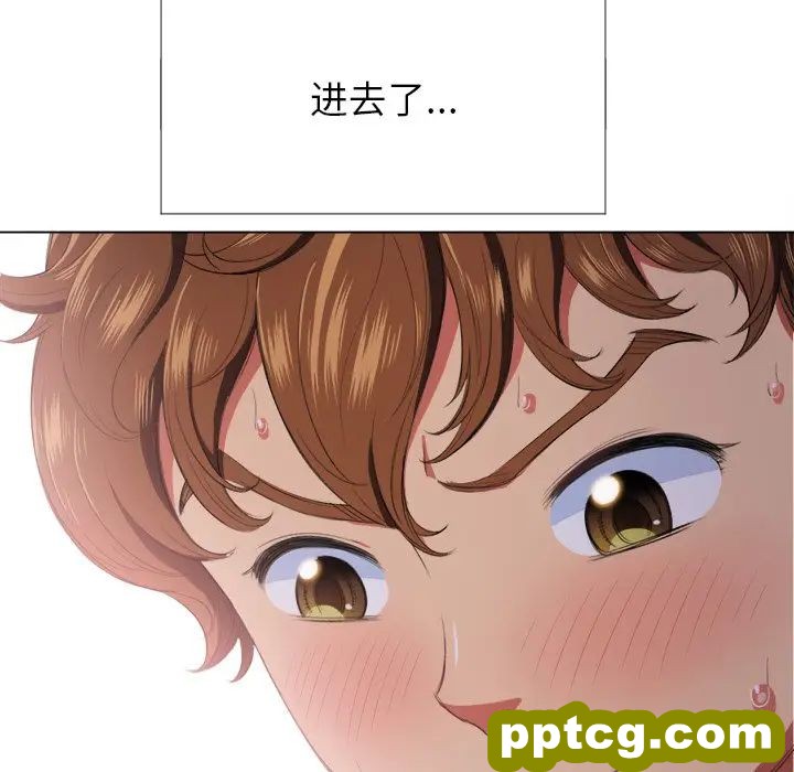 第 32 话_难缠小恶女