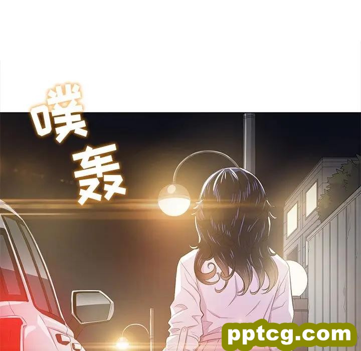 第 31 话_难缠小恶女