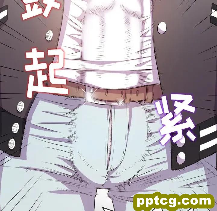 第 31 话_难缠小恶女