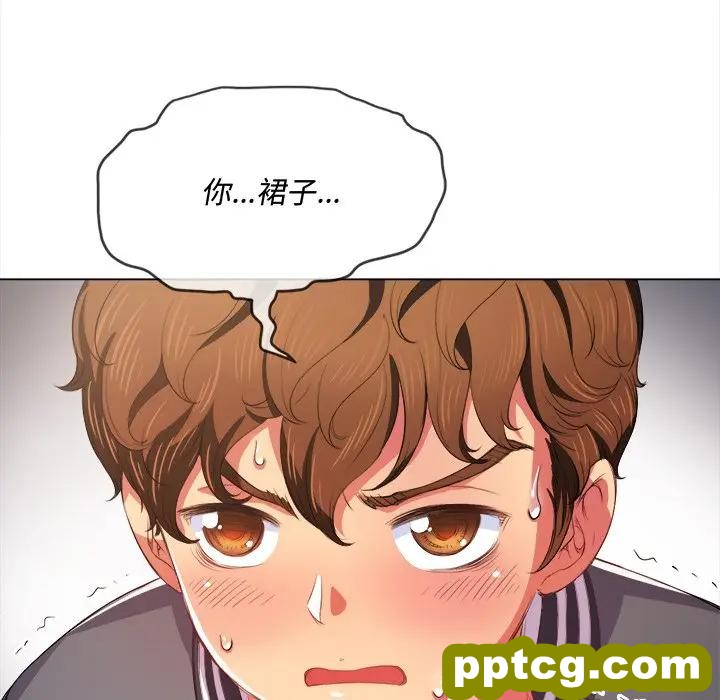 第 31 话_难缠小恶女