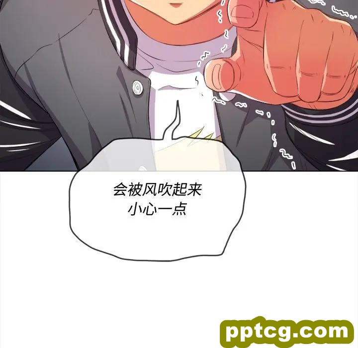 第 31 话_难缠小恶女