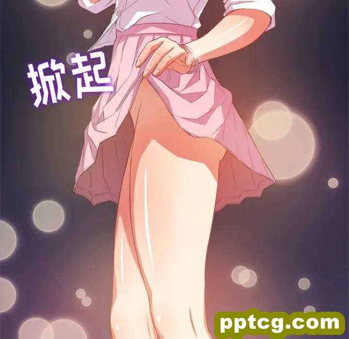 第 31 话_难缠小恶女