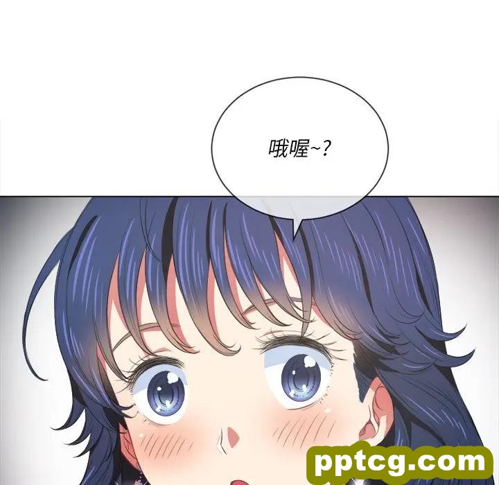第 31 话_难缠小恶女