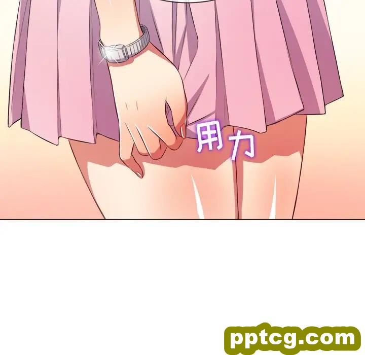 第 31 话_难缠小恶女