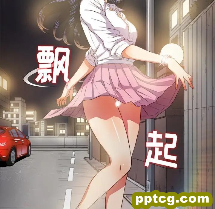 第 31 话_难缠小恶女