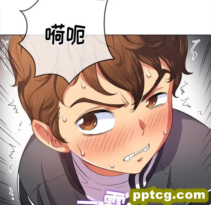 第 31 话_难缠小恶女