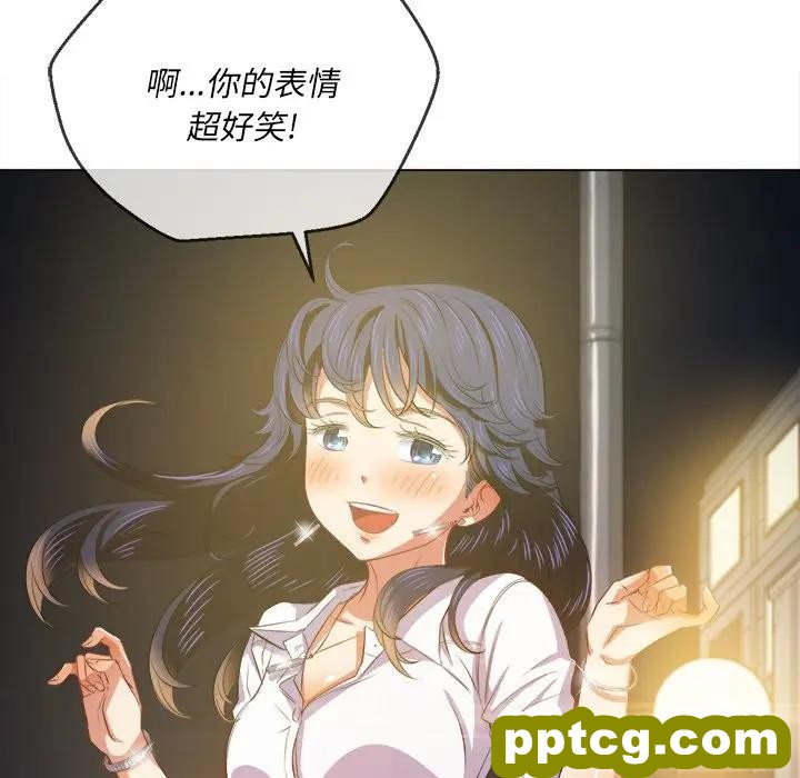 第 31 话_难缠小恶女