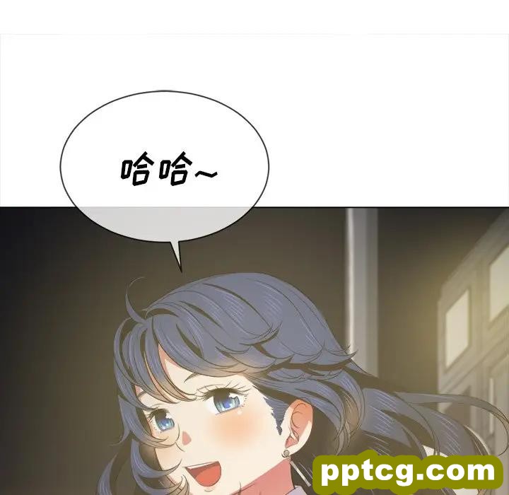 第 31 话_难缠小恶女